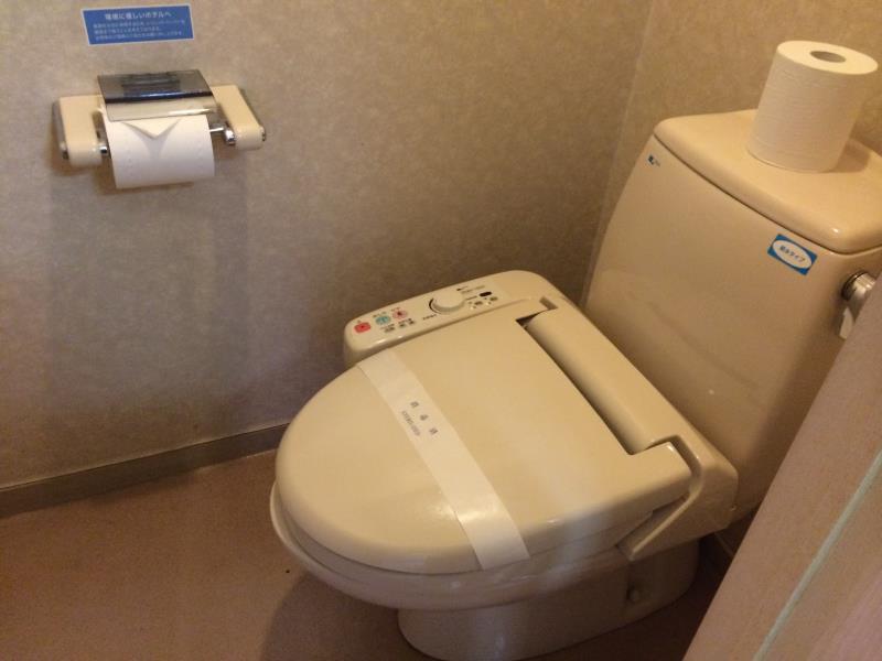 Hotel Taoya Gero Zewnętrze zdjęcie